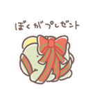 ぼくは、きょうりゅう【冬の日々】（個別スタンプ：24）