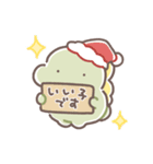 ぼくは、きょうりゅう【冬の日々】（個別スタンプ：25）