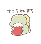 ぼくは、きょうりゅう【冬の日々】（個別スタンプ：26）