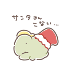 ぼくは、きょうりゅう【冬の日々】（個別スタンプ：27）