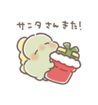 ぼくは、きょうりゅう【冬の日々】（個別スタンプ：28）