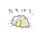 ぼくは、きょうりゅう【冬の日々】（個別スタンプ：31）