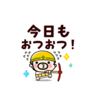 動く！おやじ君の励まし応援スタンプ（個別スタンプ：9）