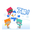 飛び出す！冬 3びきのこねこ♪（個別スタンプ：1）