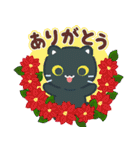 飛び出す！冬 3びきのこねこ♪（個別スタンプ：2）