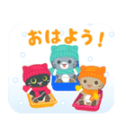 飛び出す！冬 3びきのこねこ♪（個別スタンプ：4）
