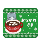 飛び出す！冬 3びきのこねこ♪（個別スタンプ：5）