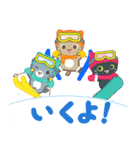 飛び出す！冬 3びきのこねこ♪（個別スタンプ：11）