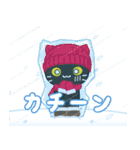 飛び出す！冬 3びきのこねこ♪（個別スタンプ：12）