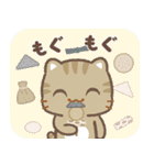 飛び出す！冬 3びきのこねこ♪（個別スタンプ：16）