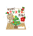 飛び出す！冬 3びきのこねこ♪（個別スタンプ：18）