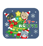 飛び出す！冬 3びきのこねこ♪（個別スタンプ：22）
