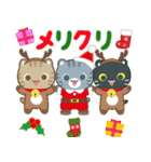 飛び出す！冬 3びきのこねこ♪（個別スタンプ：24）