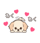 やさしいマルプー『デカ文字・敬語』（個別スタンプ：7）