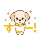 やさしいマルプー『デカ文字・敬語』（個別スタンプ：8）