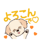 やさしいマルプー『デカ文字・敬語』（個別スタンプ：10）