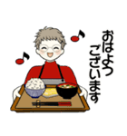 毎年使える冬・年末年始 ♡ シニアちゃん（個別スタンプ：2）