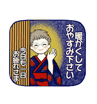 毎年使える冬・年末年始 ♡ シニアちゃん（個別スタンプ：4）