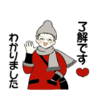 毎年使える冬・年末年始 ♡ シニアちゃん（個別スタンプ：5）