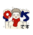 毎年使える冬・年末年始 ♡ シニアちゃん（個別スタンプ：6）