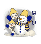毎年使える冬・年末年始 ♡ シニアちゃん（個別スタンプ：7）