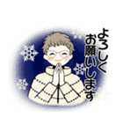 毎年使える冬・年末年始 ♡ シニアちゃん（個別スタンプ：8）