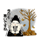 毎年使える冬・年末年始 ♡ シニアちゃん（個別スタンプ：9）