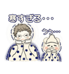 毎年使える冬・年末年始 ♡ シニアちゃん（個別スタンプ：10）