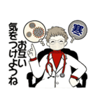 毎年使える冬・年末年始 ♡ シニアちゃん（個別スタンプ：14）