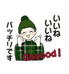 毎年使える冬・年末年始 ♡ シニアちゃん（個別スタンプ：20）