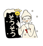 毎年使える冬・年末年始 ♡ シニアちゃん（個別スタンプ：21）