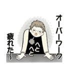 毎年使える冬・年末年始 ♡ シニアちゃん（個別スタンプ：22）