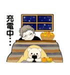 毎年使える冬・年末年始 ♡ シニアちゃん（個別スタンプ：23）