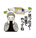 毎年使える冬・年末年始 ♡ シニアちゃん（個別スタンプ：24）