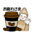 毎年使える冬・年末年始 ♡ シニアちゃん（個別スタンプ：25）