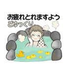 毎年使える冬・年末年始 ♡ シニアちゃん（個別スタンプ：27）