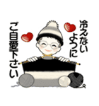 毎年使える冬・年末年始 ♡ シニアちゃん（個別スタンプ：33）