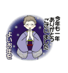 毎年使える冬・年末年始 ♡ シニアちゃん（個別スタンプ：35）