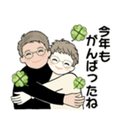 毎年使える冬・年末年始 ♡ シニアちゃん（個別スタンプ：36）