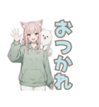 ケモミミ女の子の毎日スタンプ（個別スタンプ：1）