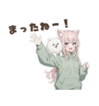 ケモミミ女の子の毎日スタンプ（個別スタンプ：2）