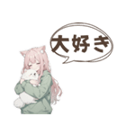 ケモミミ女の子の毎日スタンプ（個別スタンプ：7）