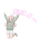 ケモミミ女の子の毎日スタンプ（個別スタンプ：8）