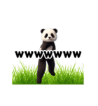 踊る！横揺れ界隈ジャイアントパンダ（個別スタンプ：12）