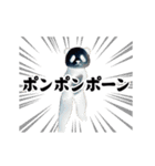 踊る！横揺れ界隈ジャイアントパンダ（個別スタンプ：17）