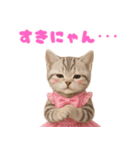 【爆笑】アイドルになった子猫＠面白い台詞（個別スタンプ：11）