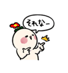 ハナ男スタンプ 第ニ弾（個別スタンプ：12）