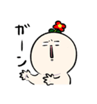 ハナ男スタンプ 第ニ弾（個別スタンプ：18）