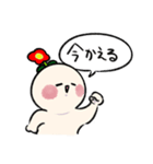 ハナ男スタンプ 第ニ弾（個別スタンプ：28）