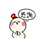 ハナ男スタンプ 第ニ弾（個別スタンプ：30）